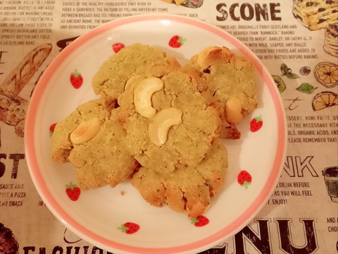 グルテンフリー!豆腐と米粉の緑茶のハニークッキー